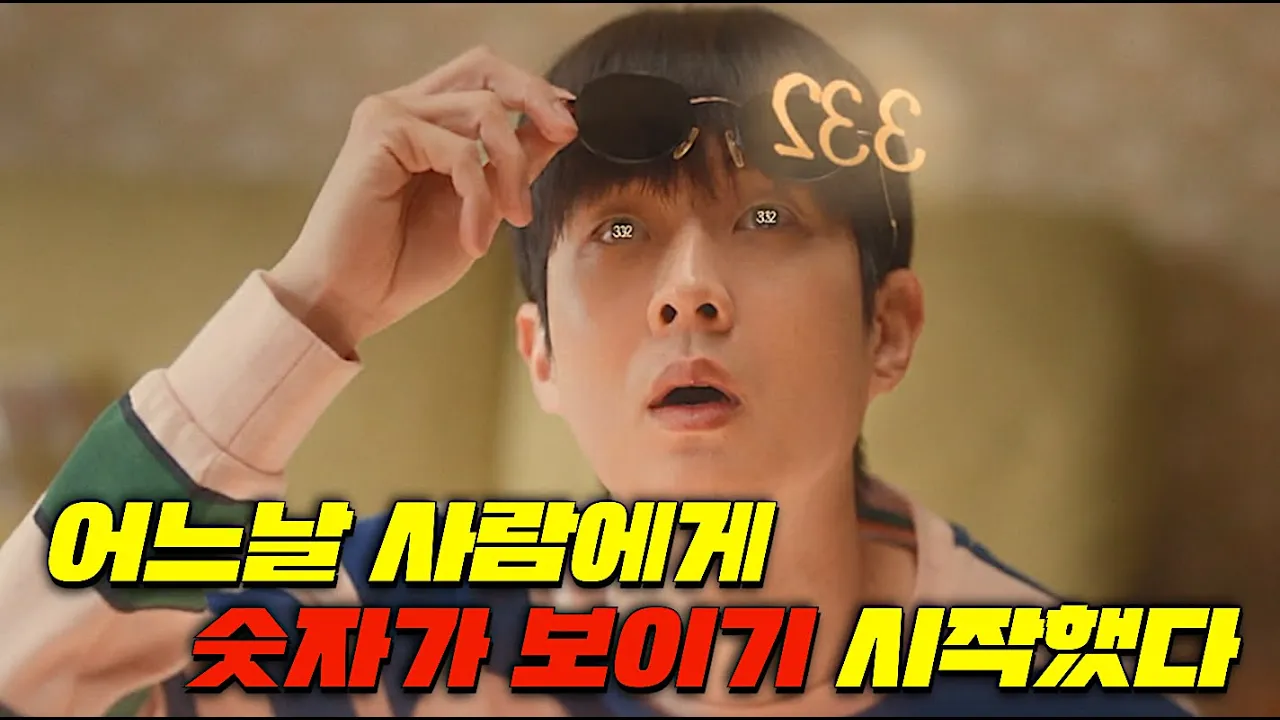 youtube-thumbnail