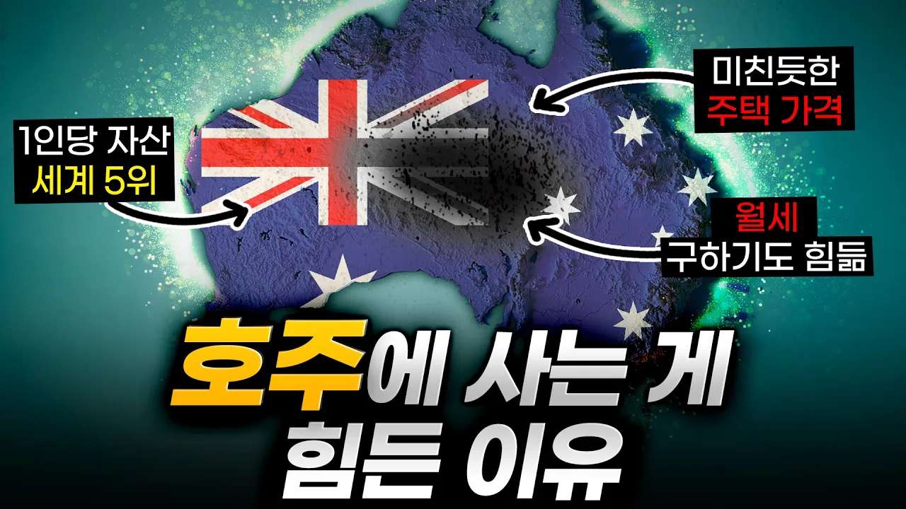 youtube-thumbnail