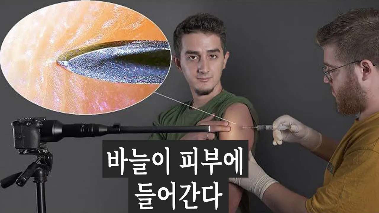 youtube-thumbnail