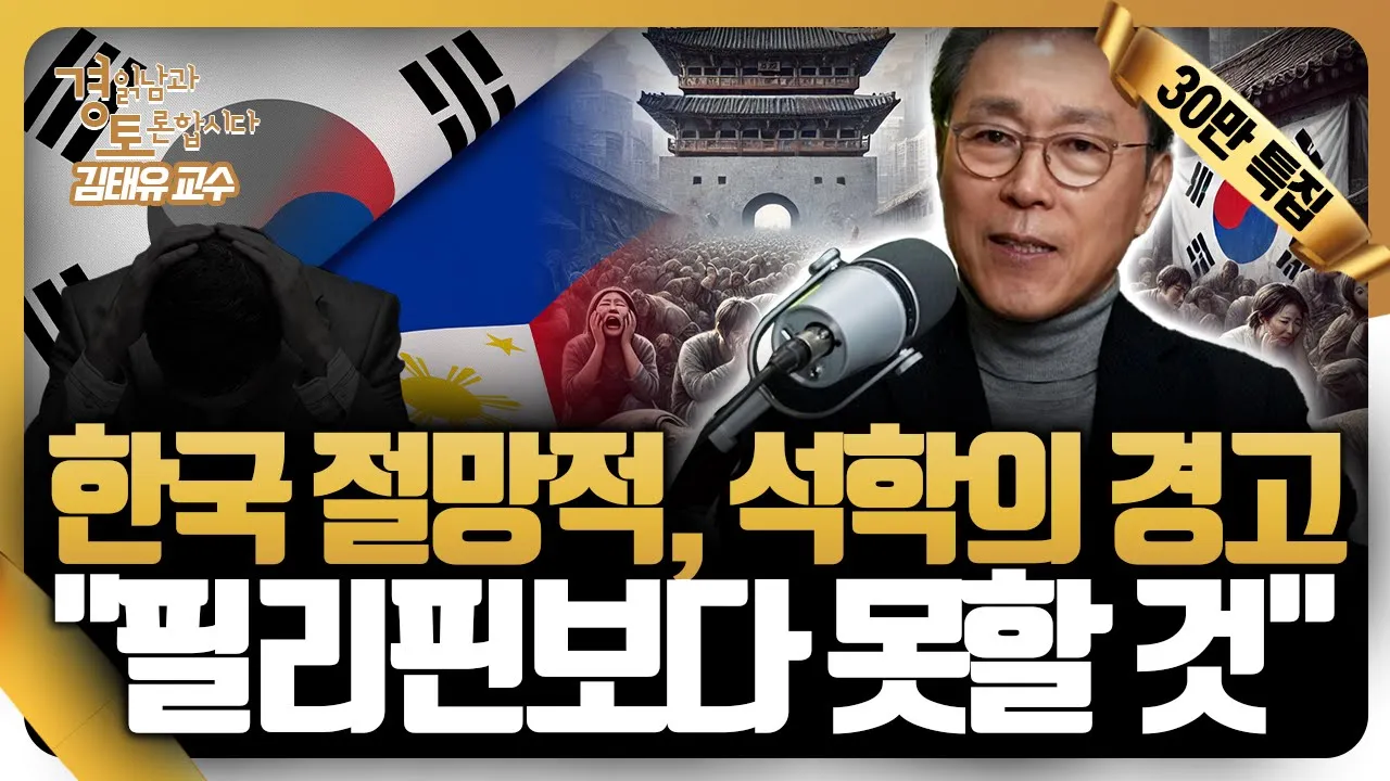 youtube-thumbnail