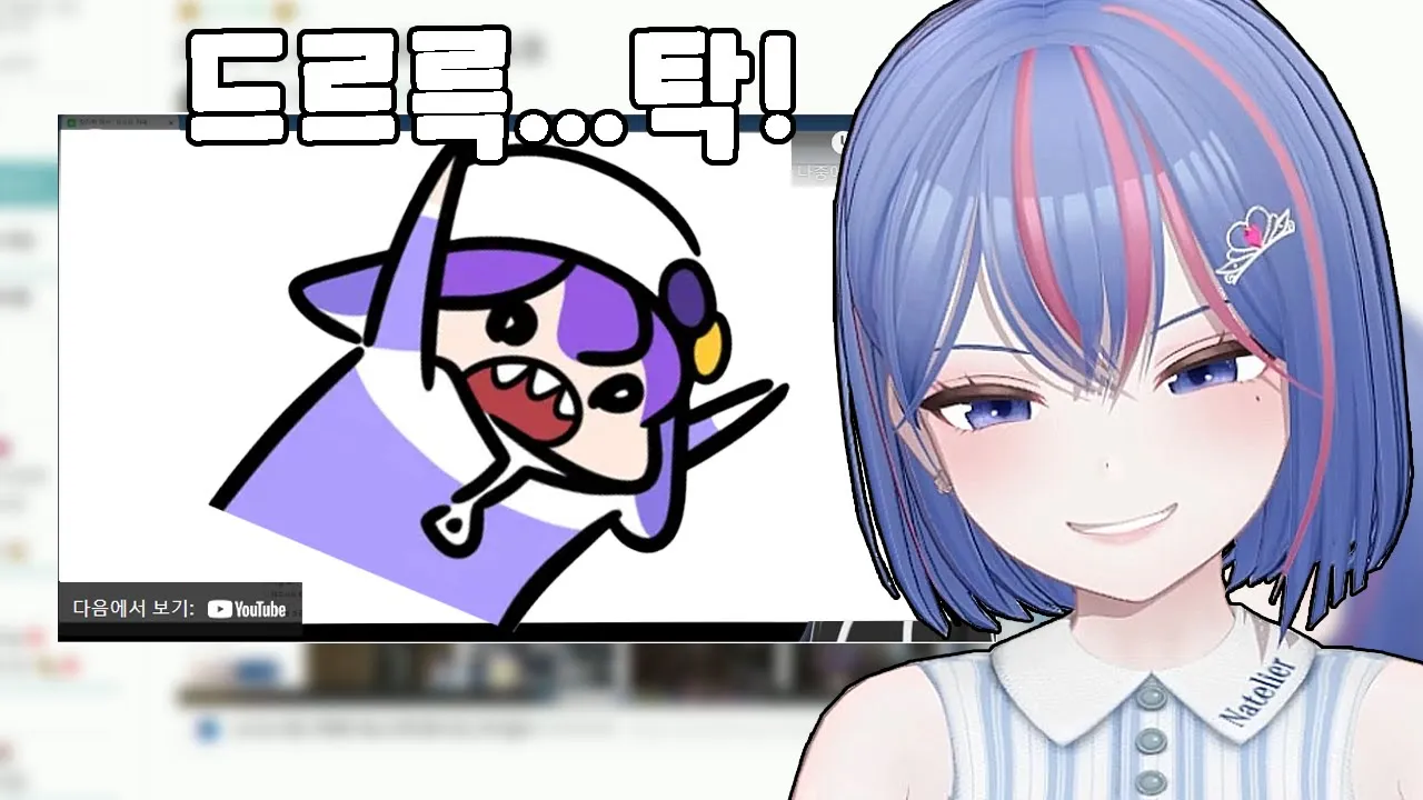 youtube-thumbnail
