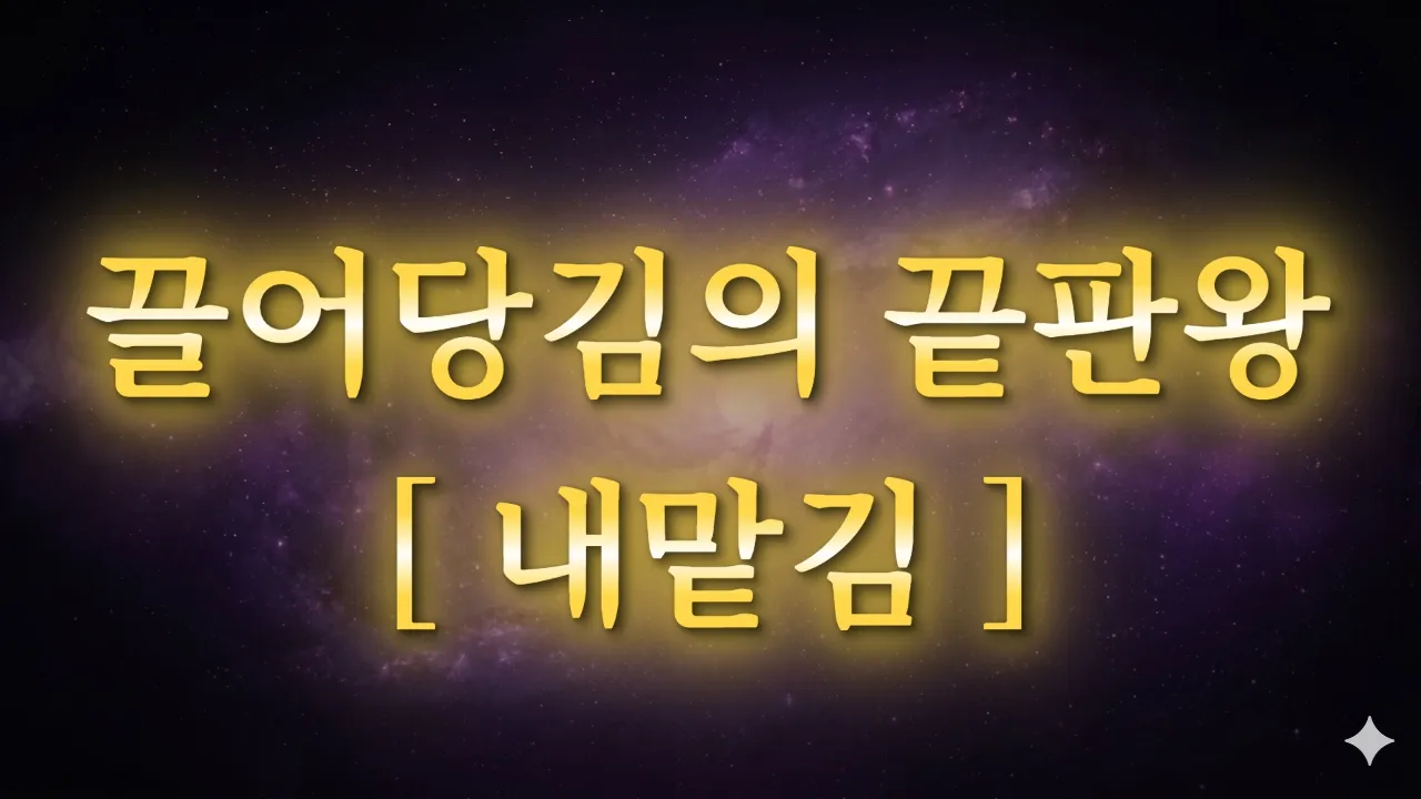 youtube-thumbnail