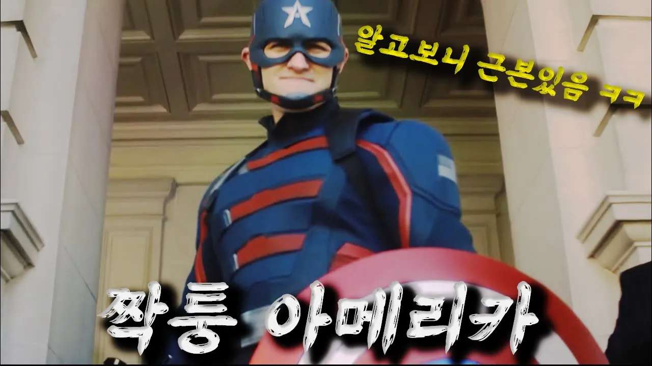 youtube-thumbnail