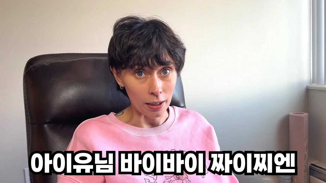 youtube-thumbnail