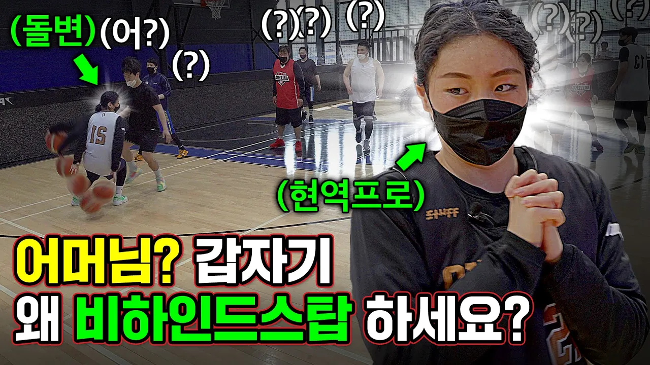 youtube-thumbnail
