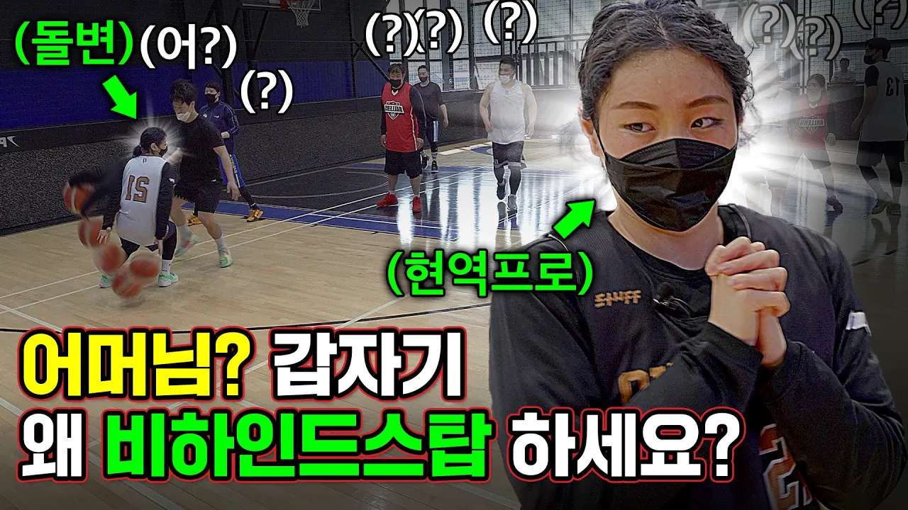 youtube-thumbnail