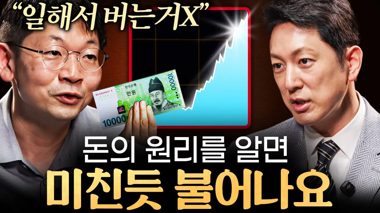 youtube-thumbnail