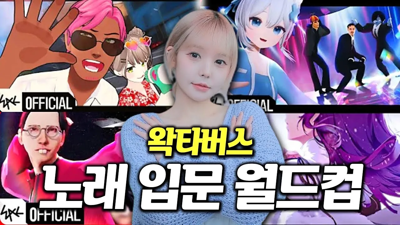 youtube-thumbnail