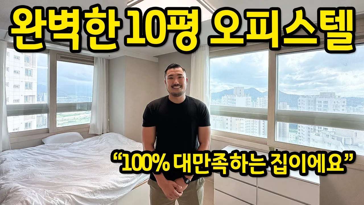 youtube-thumbnail