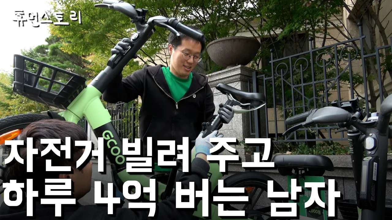 youtube-thumbnail