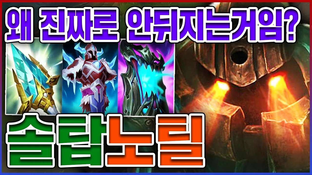youtube-thumbnail