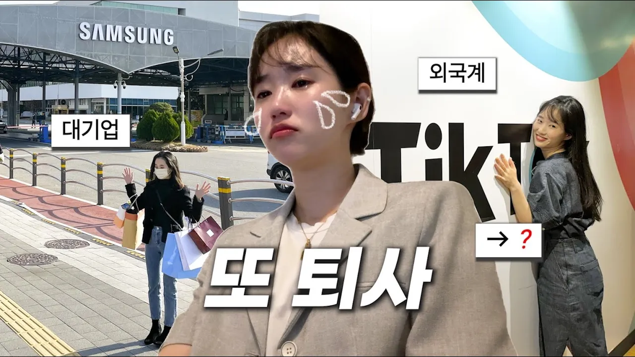 youtube-thumbnail