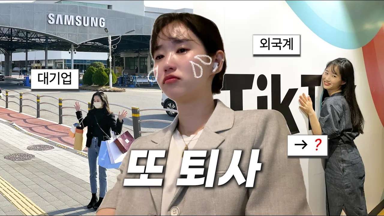 youtube-thumbnail