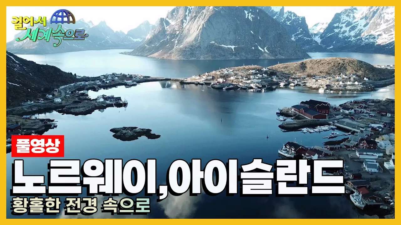 youtube-thumbnail