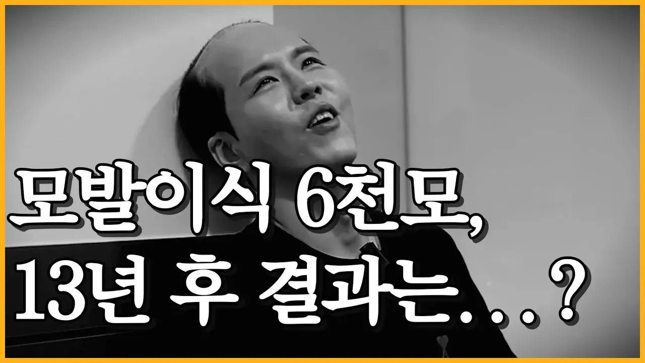 youtube-thumbnail
