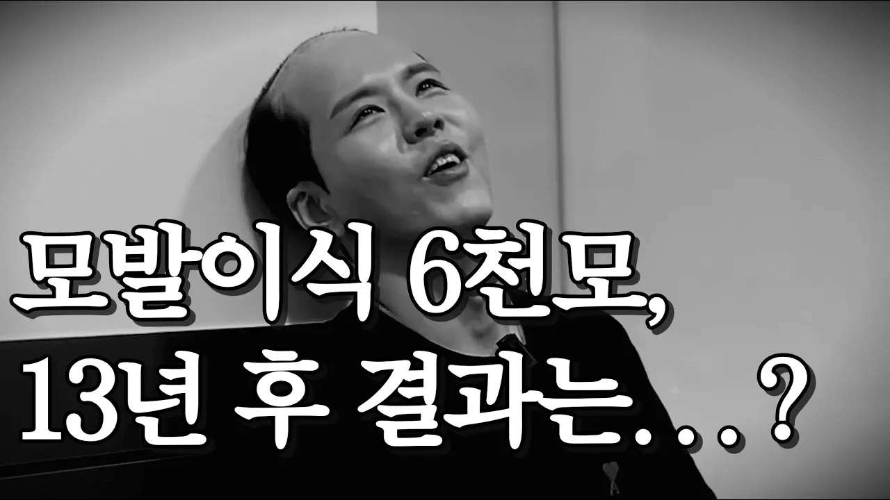 youtube-thumbnail