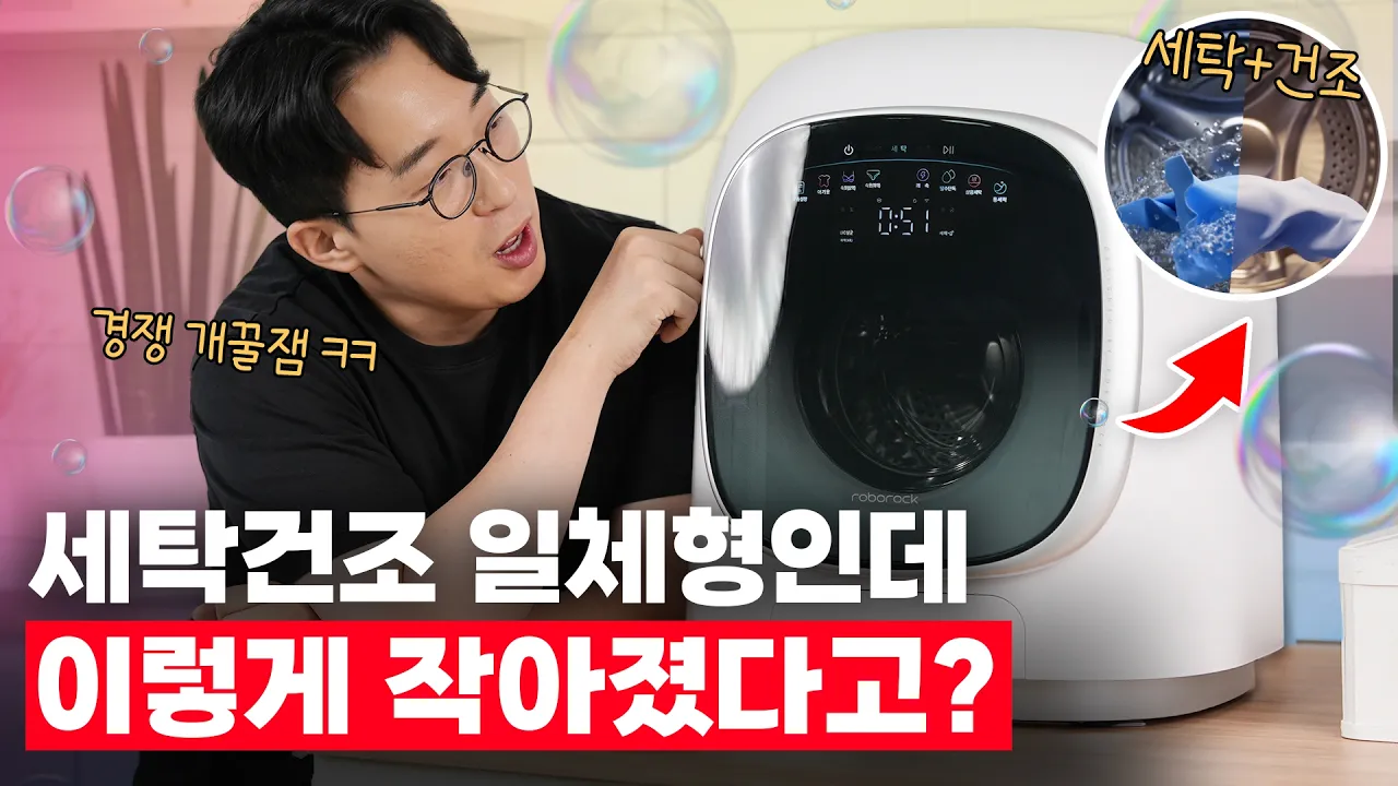 youtube-thumbnail