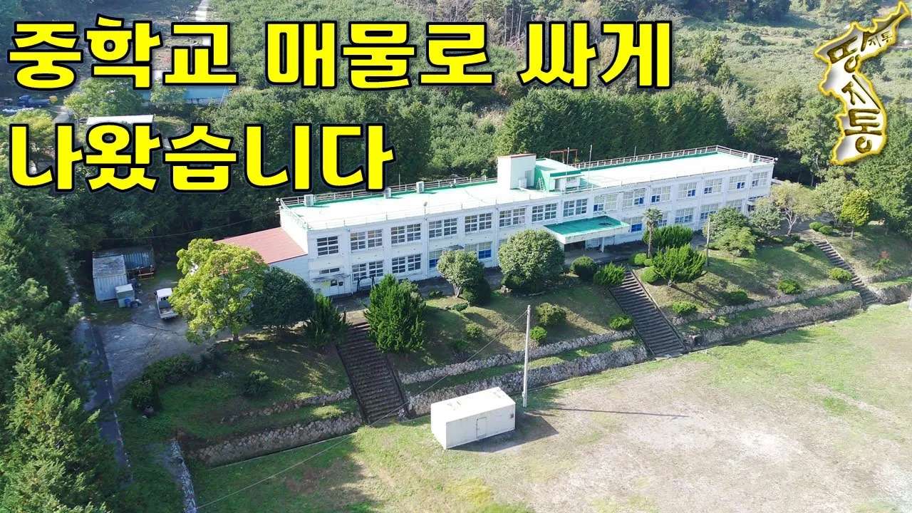 youtube-thumbnail