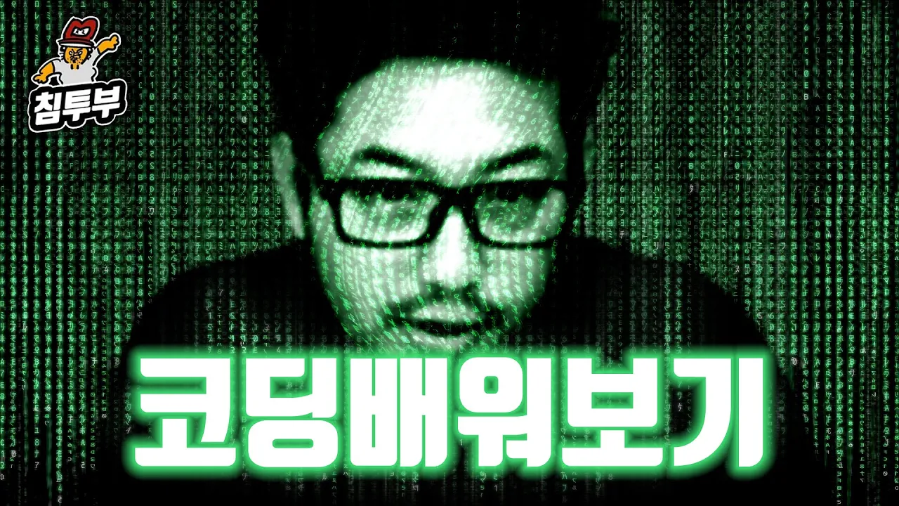 youtube-thumbnail