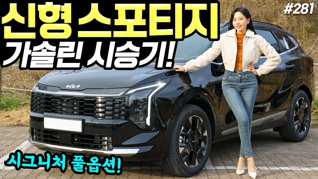youtube-thumbnail