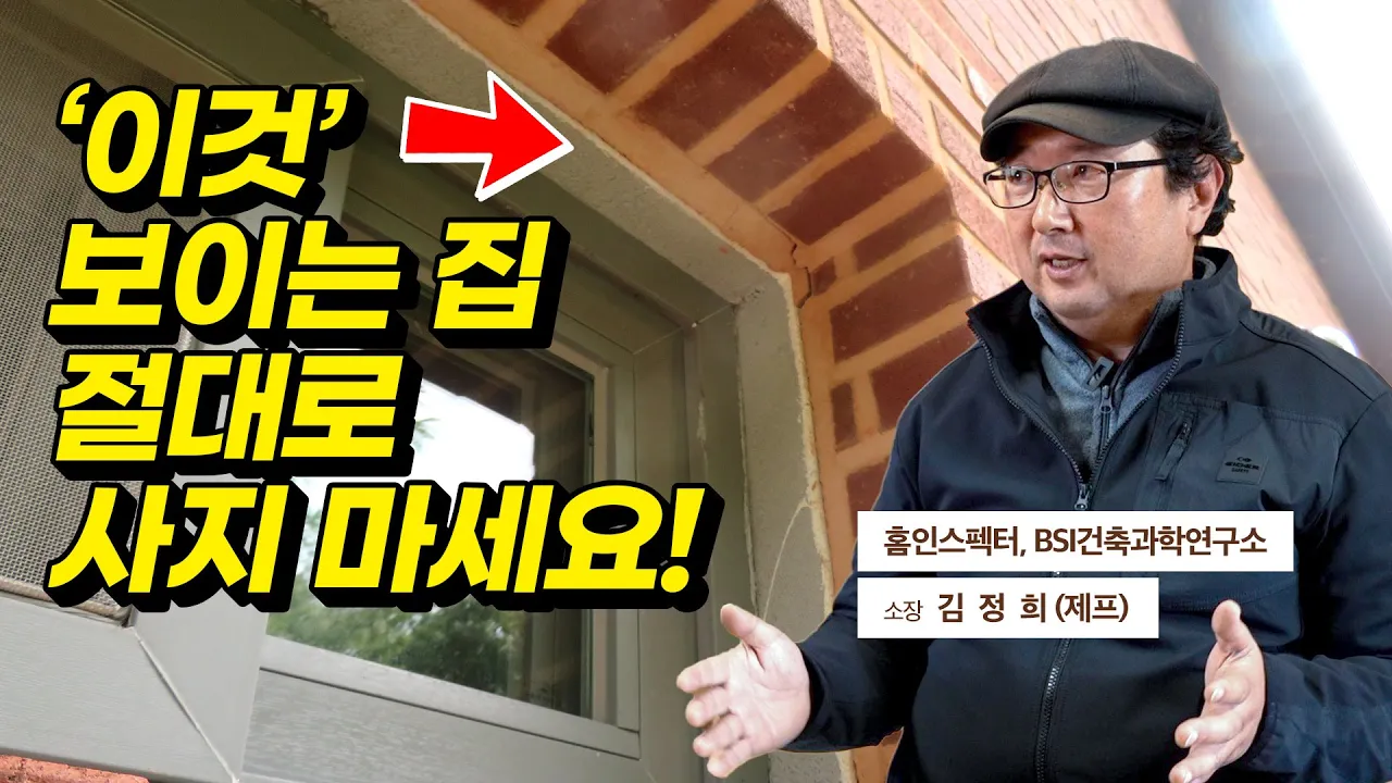youtube-thumbnail