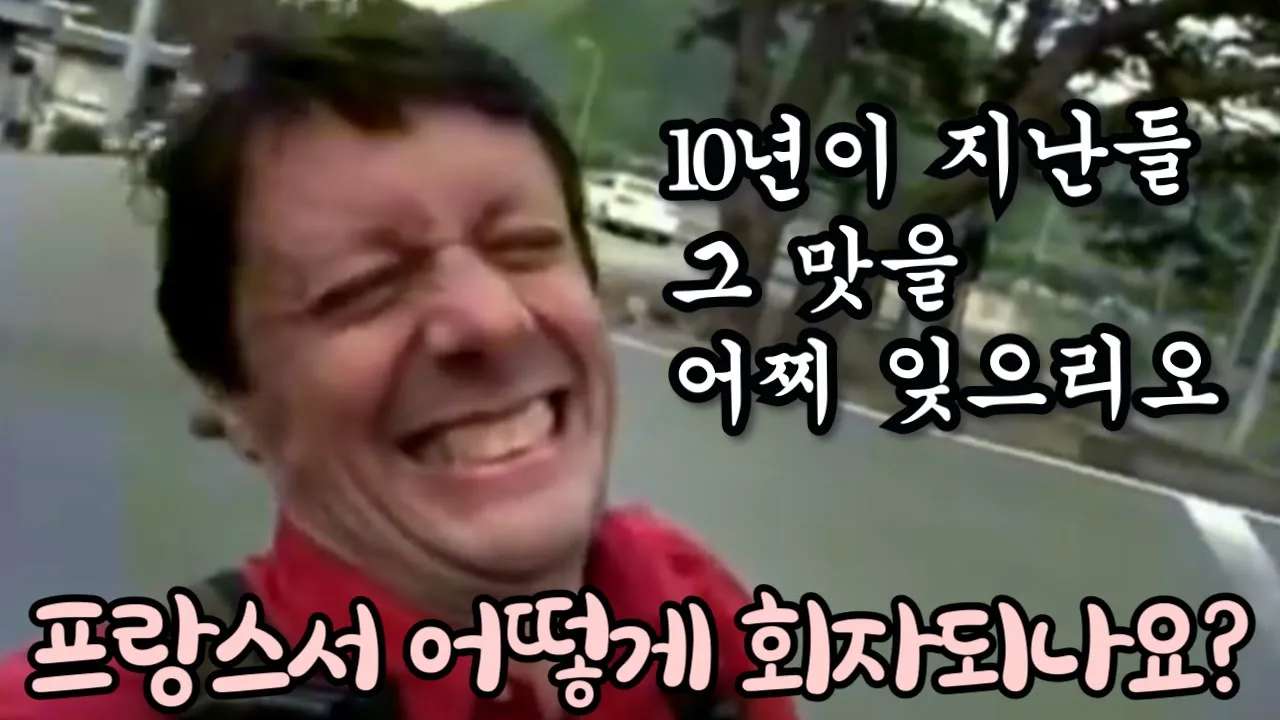 youtube-thumbnail