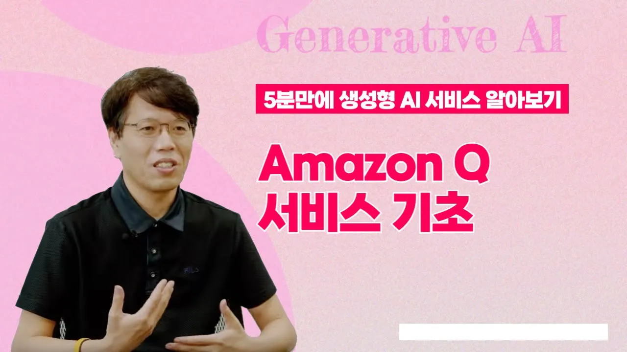 youtube-thumbnail