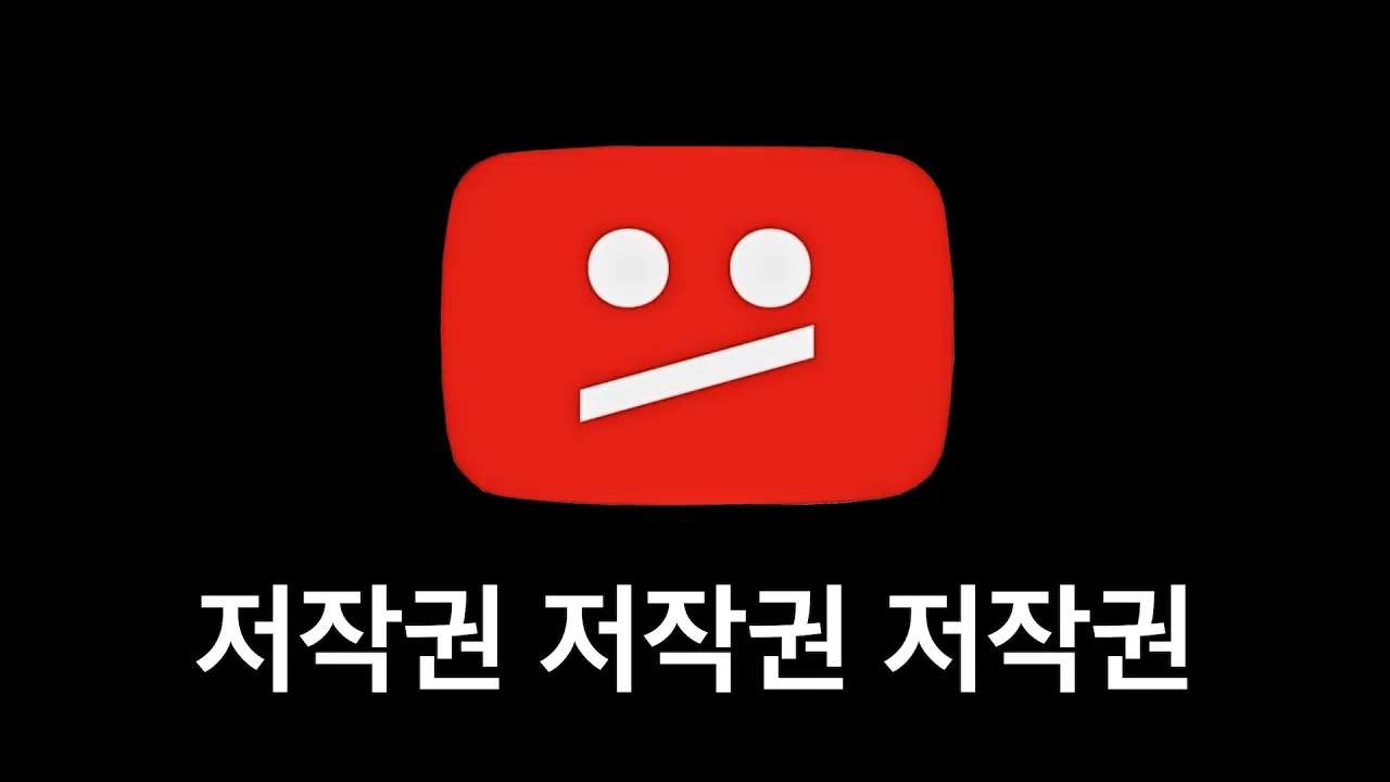 youtube-thumbnail