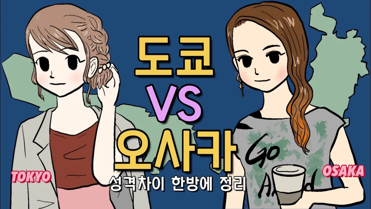 youtube-thumbnail