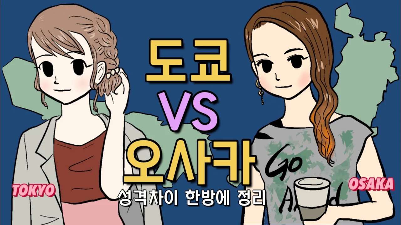 youtube-thumbnail