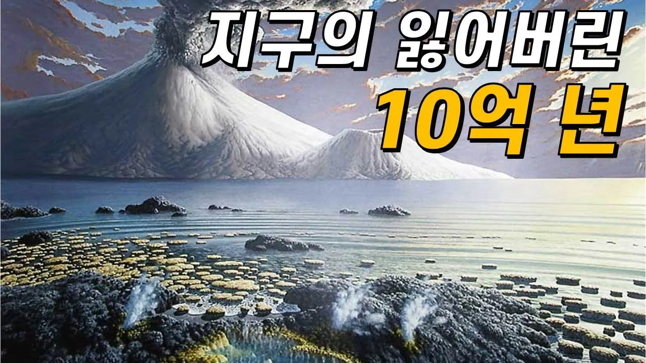 youtube-thumbnail