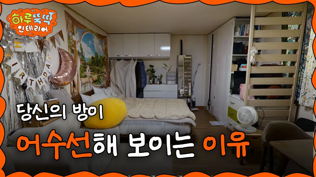 youtube-thumbnail