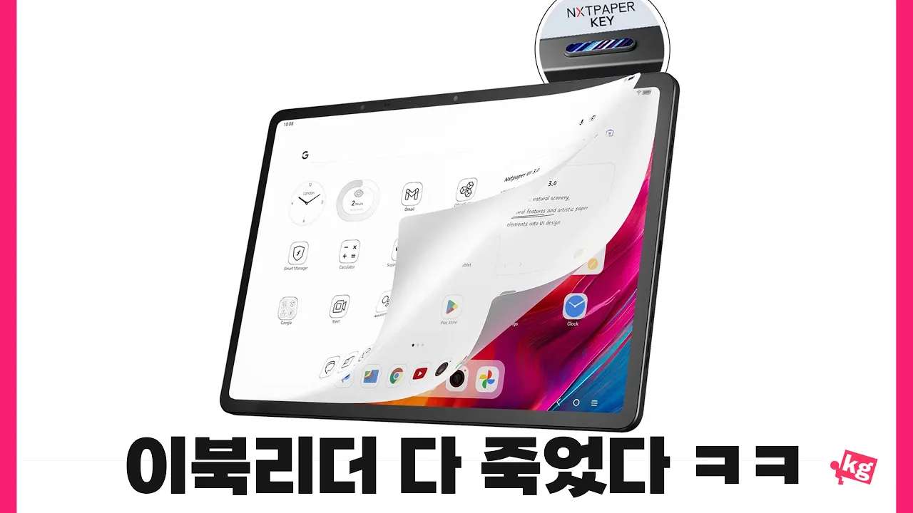 youtube-thumbnail