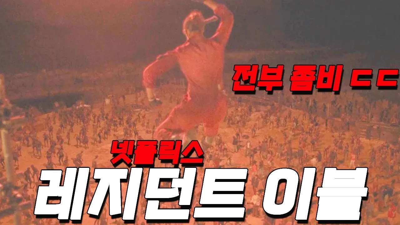 youtube-thumbnail