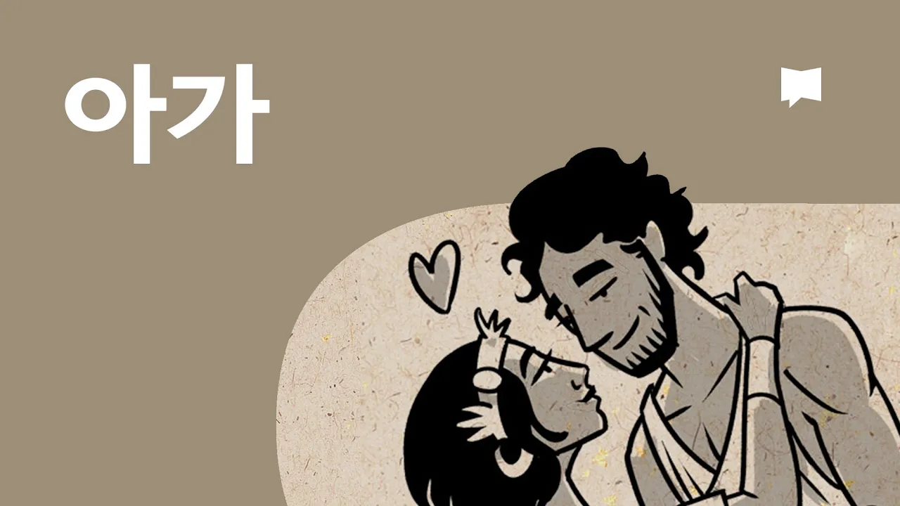 youtube-thumbnail