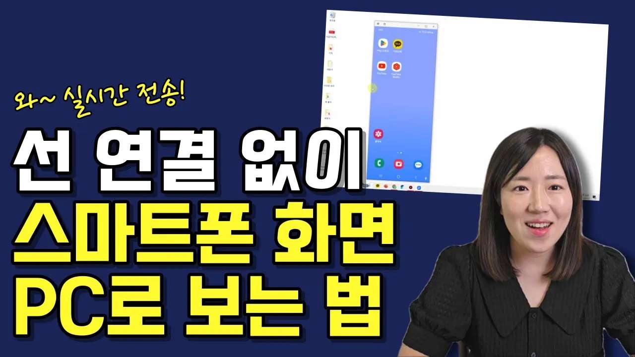 youtube-thumbnail