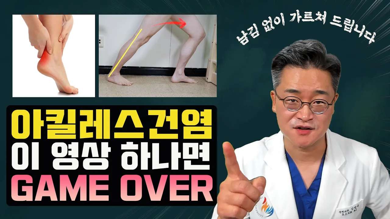 youtube-thumbnail