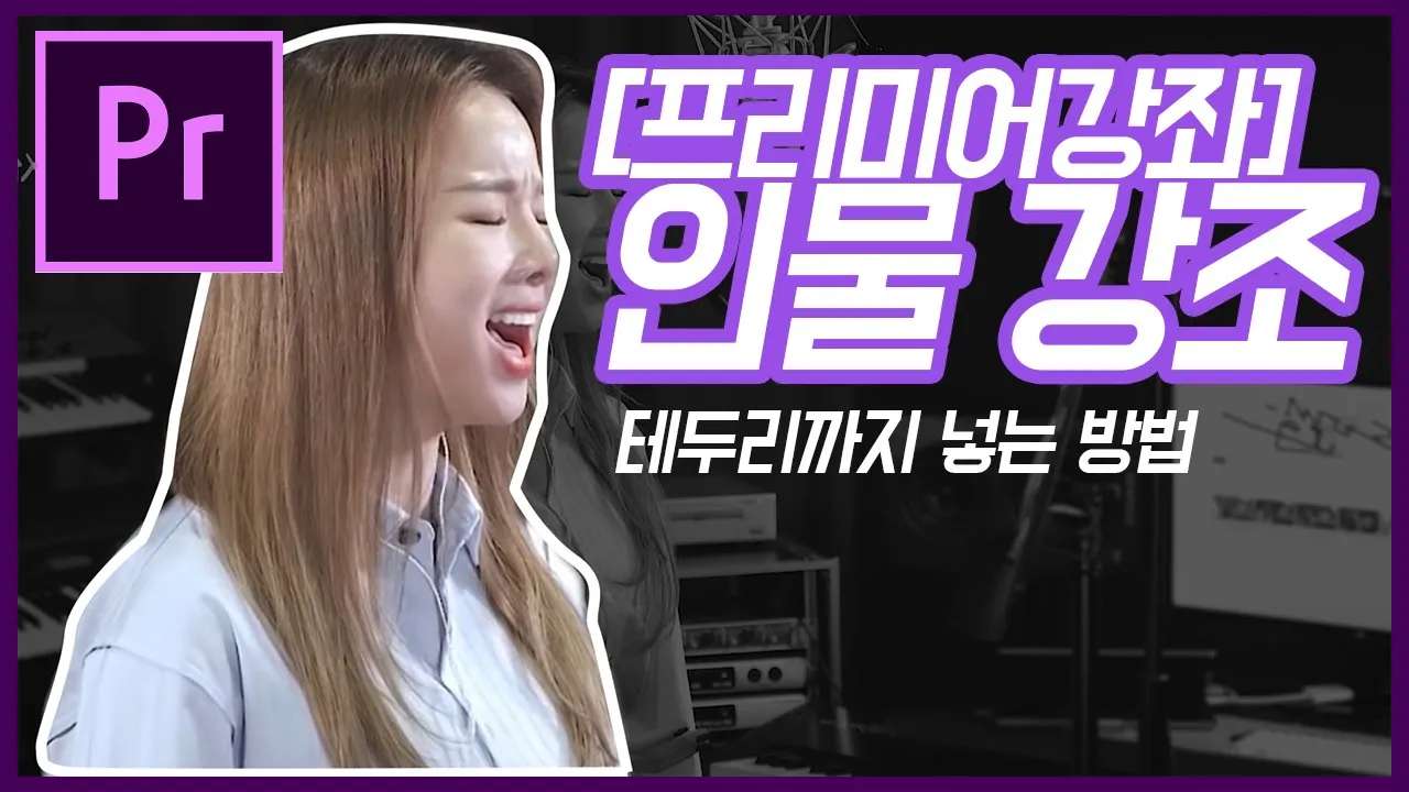 youtube-thumbnail