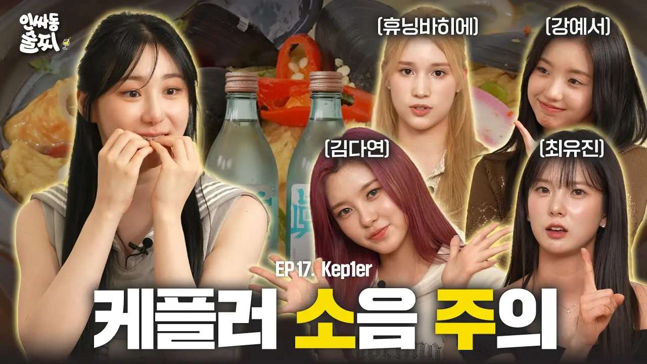 youtube-thumbnail
