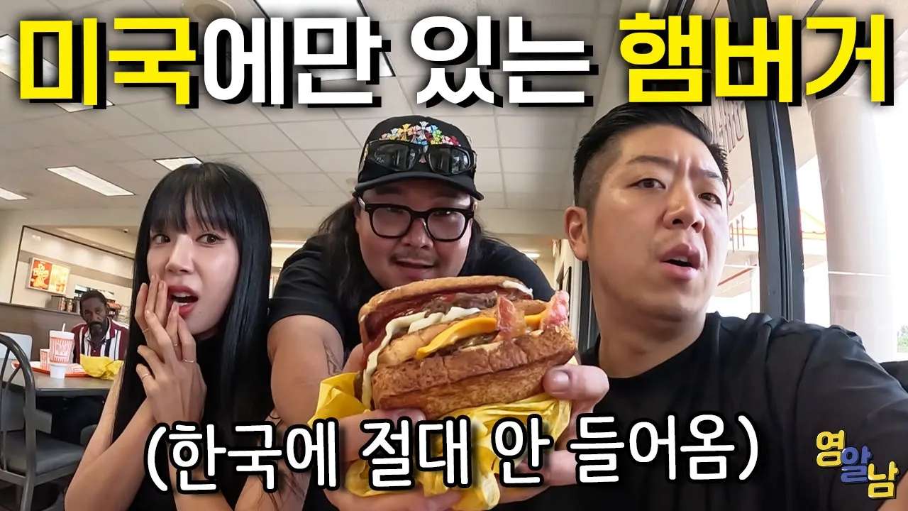 youtube-thumbnail
