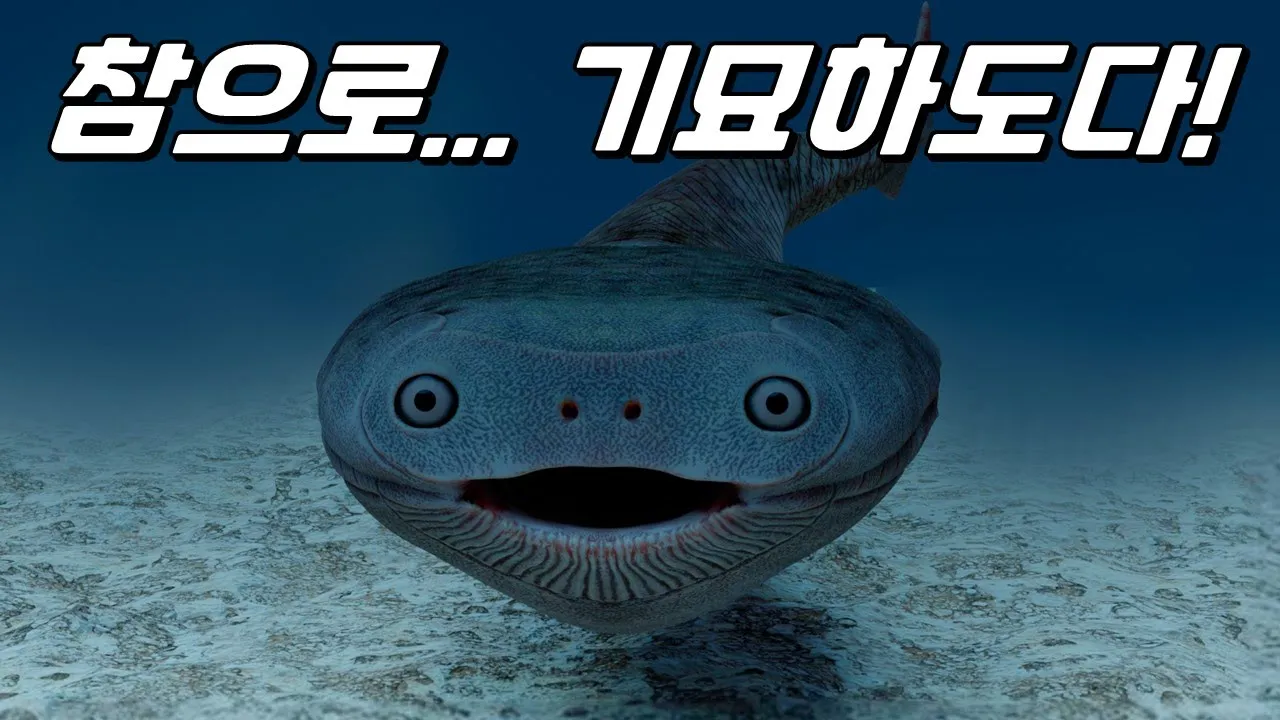 youtube-thumbnail