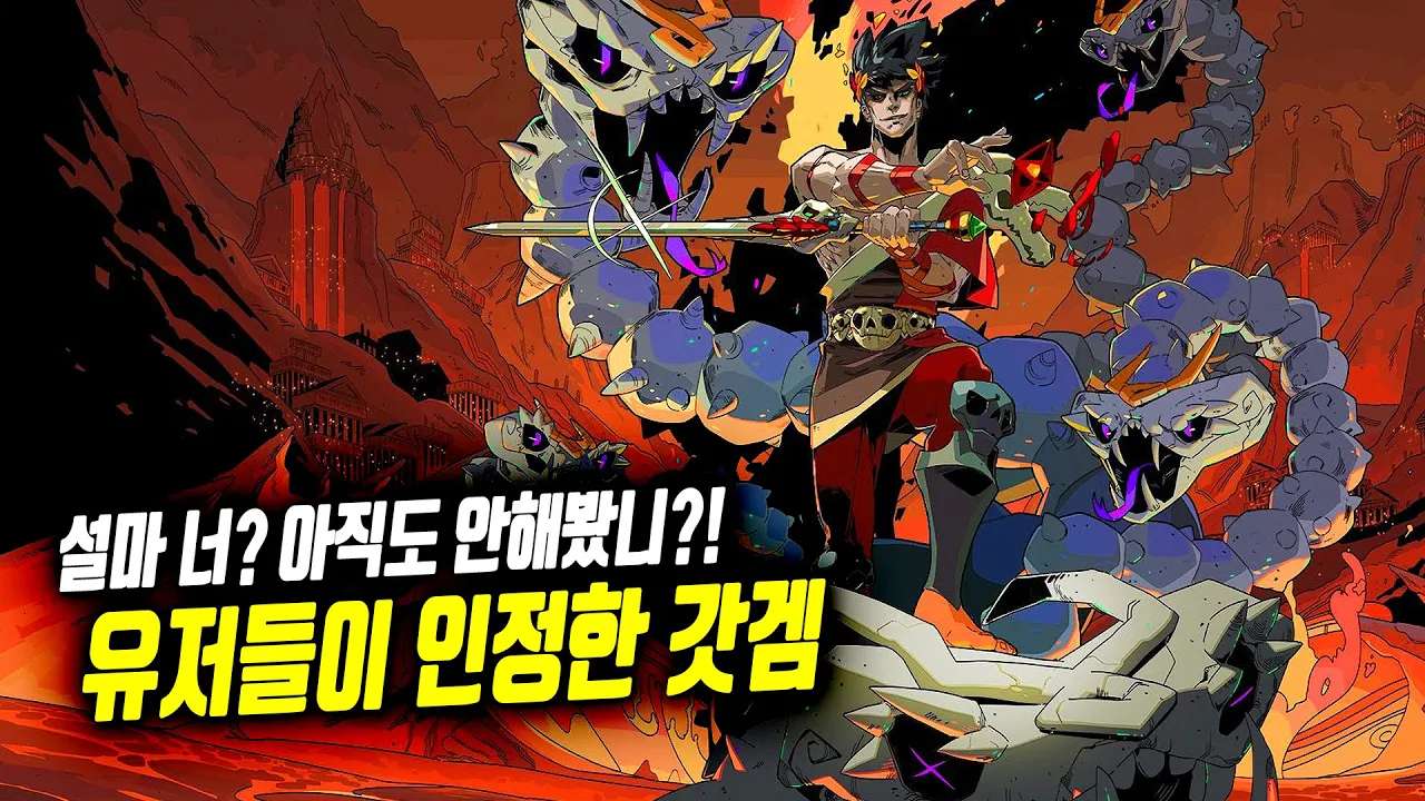 youtube-thumbnail