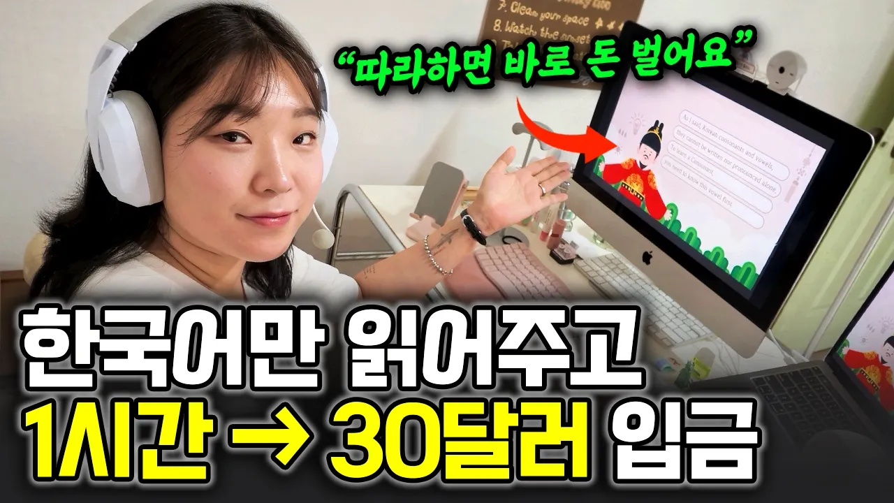 youtube-thumbnail