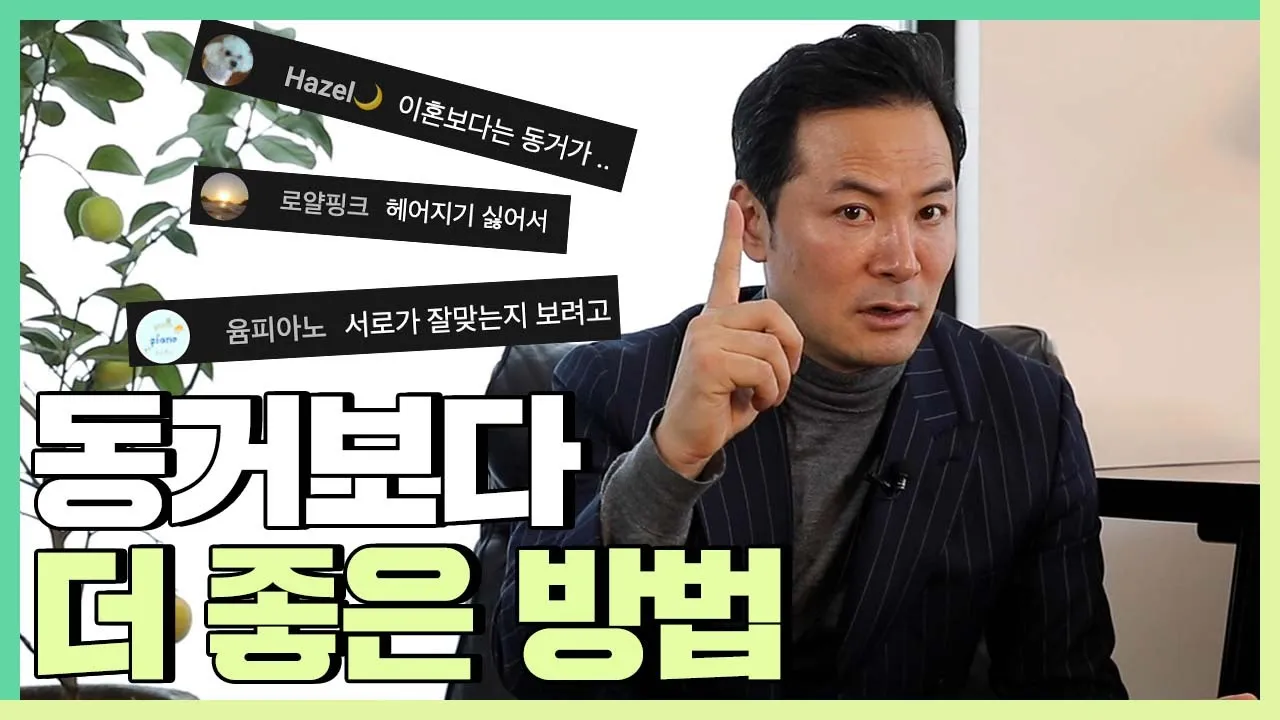 youtube-thumbnail