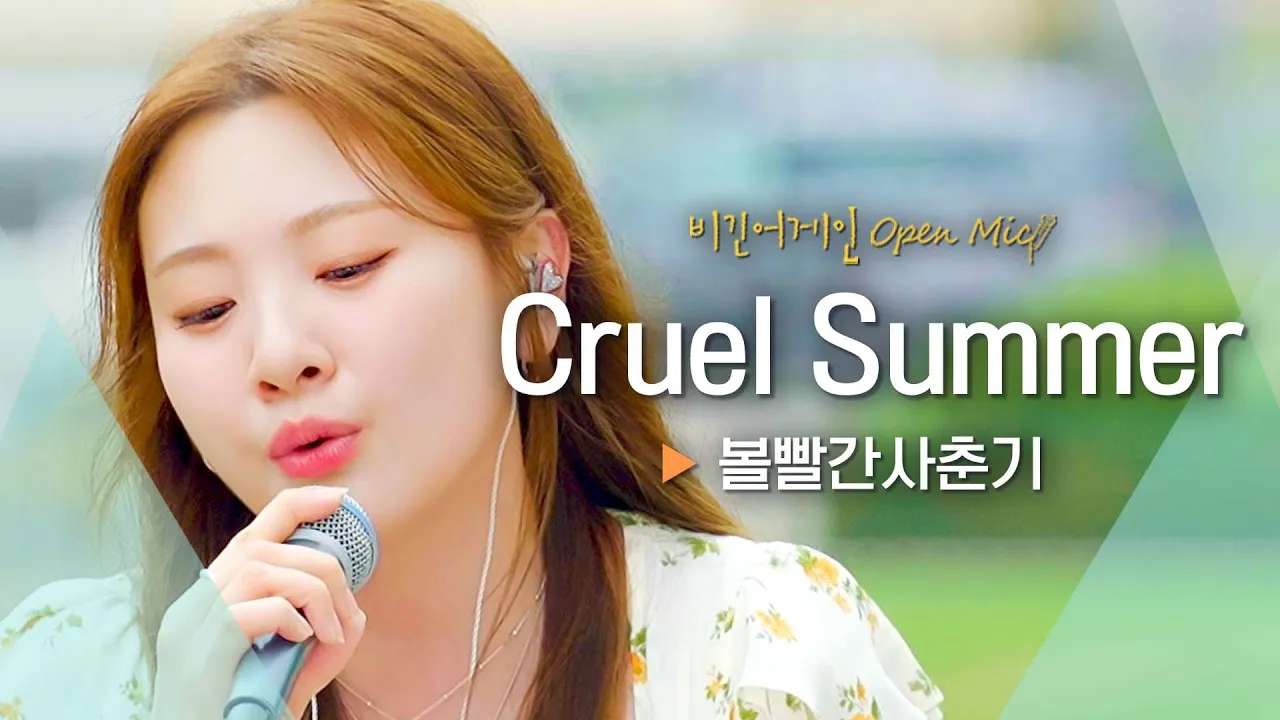 youtube-thumbnail