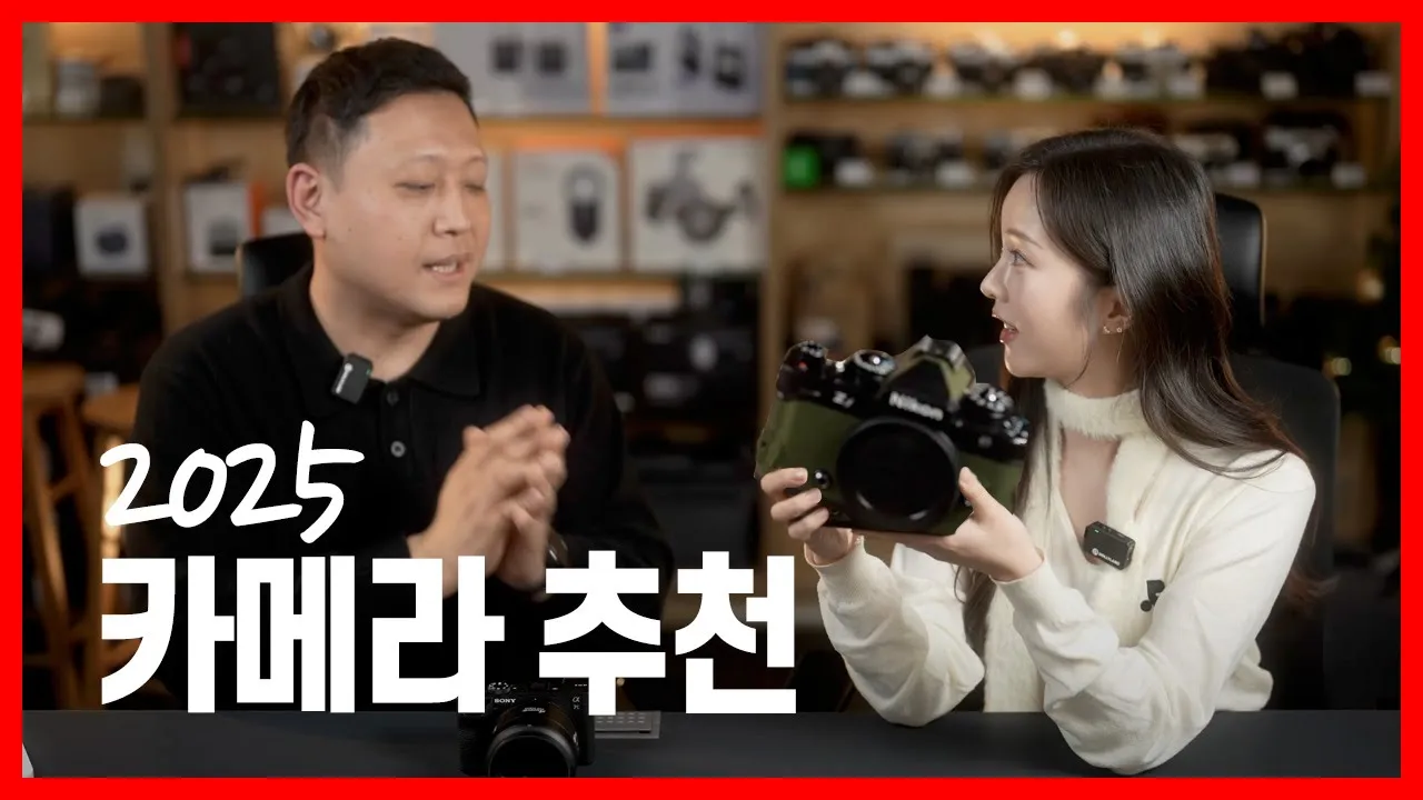 youtube-thumbnail