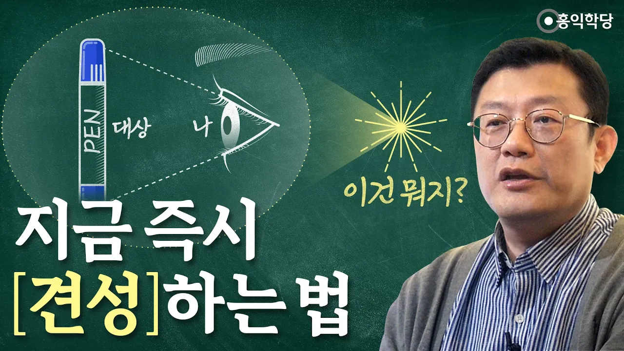 youtube-thumbnail