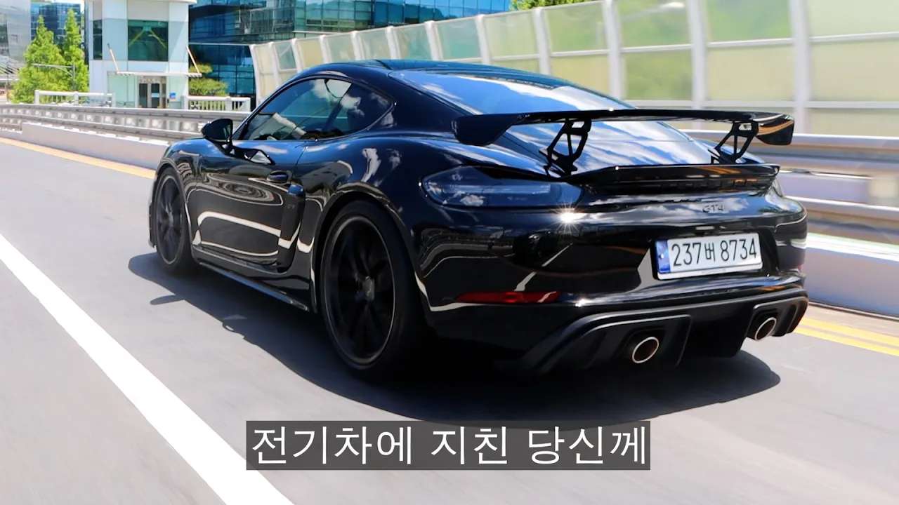 youtube-thumbnail