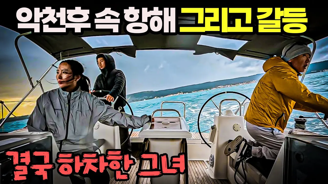 youtube-thumbnail