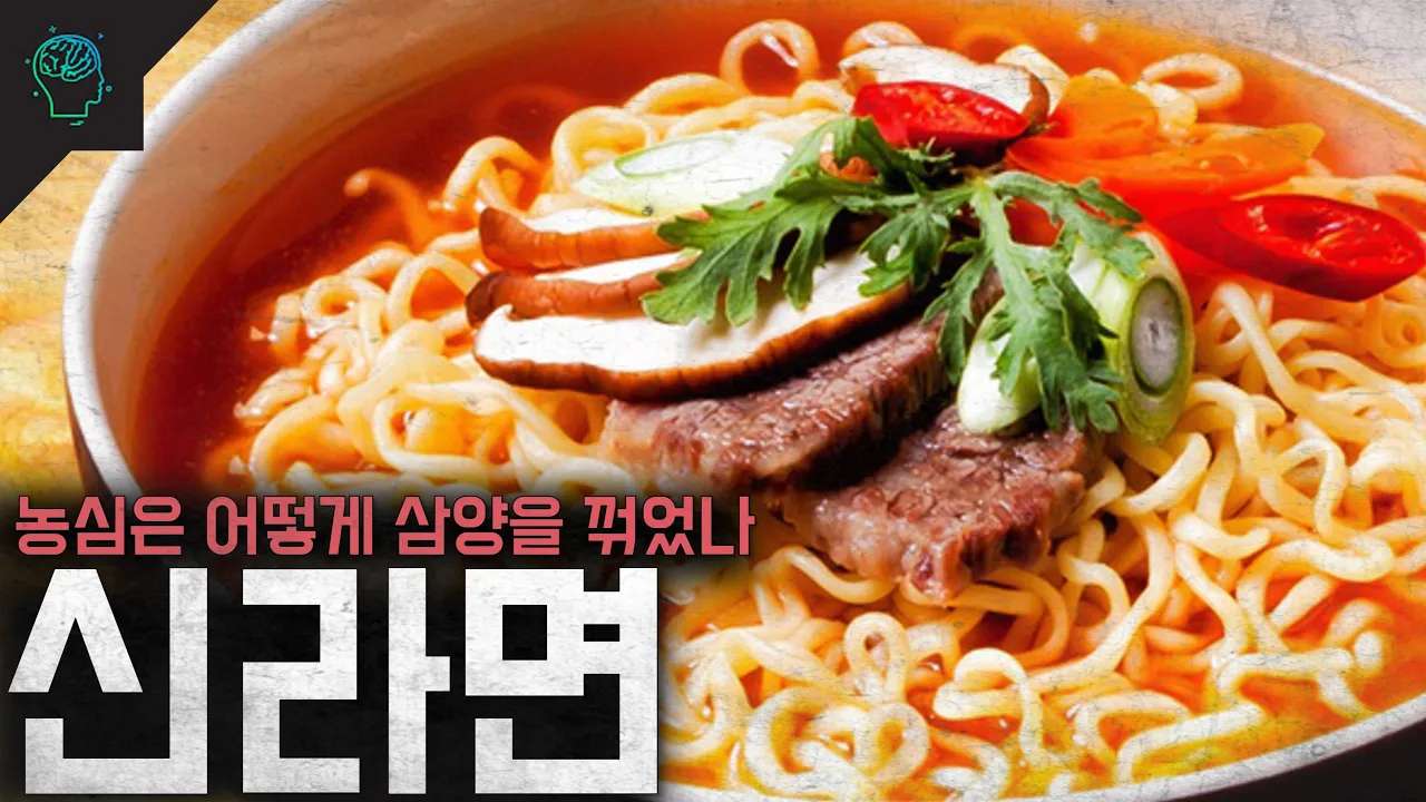 youtube-thumbnail